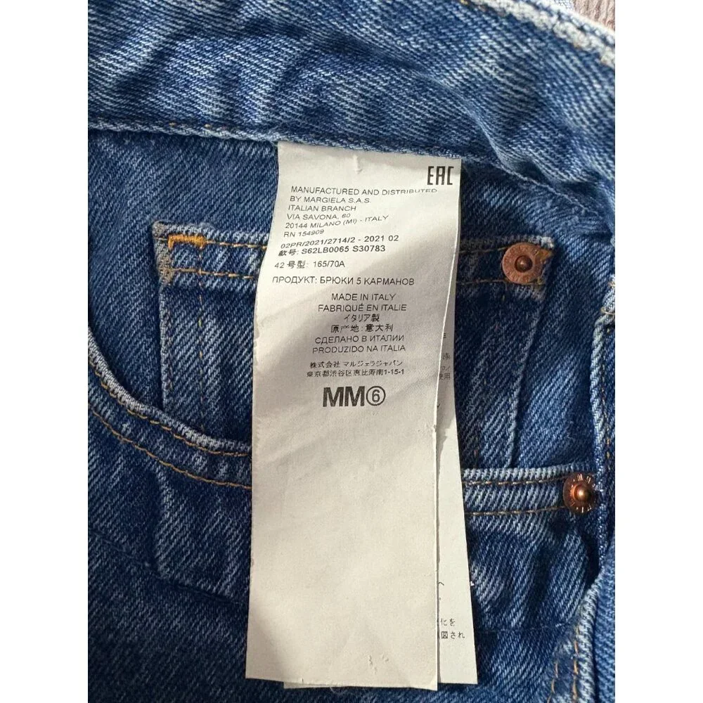 MM6 Maison Margiela Inside Out Jeans size 42 US 6 color blue - Picture 9 of 11